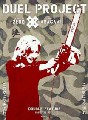Duel Project (DVD)