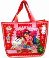 Shopper Darling