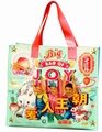 Shopper Joy