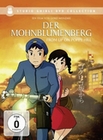 Der Mohnblumenberg [SE] [2 DVDs]