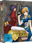 Chrono Crusade - Box [6 DVDs]