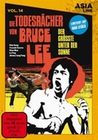 Die Todesrcher von Bruce Lee - Asia Line [LE]
