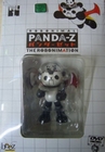 Panda-Z Vol. 1 - Episoden 01-15