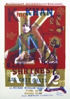 Mini Plakat - King Khan & the Shrines