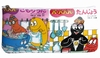 BARBAPAPA KLEINE TASCHE - MANGA