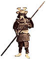 Sho  Gun