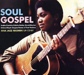 VARIOUS ARTISTS - Soul Gospel