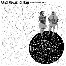 VARIOUS ARTISTS - What Remains Of Eden