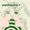 VARIOUS ARTISTS