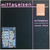 MITTAGEISEN 