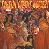 Turkish One Hit Wonders