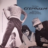 Gumnaam