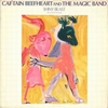 Captain Beefheart And The Magic Band ‎