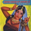 Doob Doob O'Rama Vol. 2