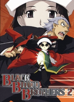BLACK BLOOD BROTHERS VOL. 2 - Hiroaki Yoshikawa