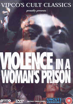 VIOLENCE IN A WOMAN'S PRISON  (DVD)