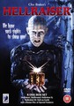 HELLRAISER BOX SET 1 - 3  (DVD)