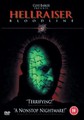HELLRAISER 4 - BLOODLINE  (DVD)