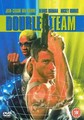 DOUBLE TEAM  (DVD)