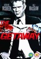 GETAWAY SPECIAL EDITION  (DVD)