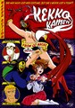 KEKKO KAMEN - ANIME CLASSICS  (DVD)