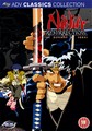 NINJA RESURRECTION CLASSICS  (DVD)
