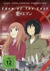 Eden of the East - Das verlorene Paradies