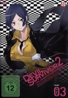 Devil Survivor 2 - The Animation/Vol. 3