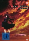 Dusk Maiden of Amnesia - Gesamtausgabe [4 DVDs]