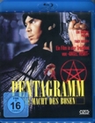 Pentagramm - Die Macht des Bösen - Uncut