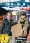 Hubert und Staller - Eine schöne Bescherung