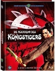 Die Rückkehr des Königstigers