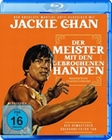 Der Meister mit den gebrochenen Händen