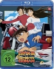 Lupin 3rd vs. Detektiv Conan - TV Special