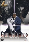 Gungrave Vol. 7/Episode 20-22