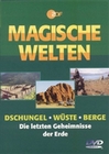 Magische Welten - Dschungel/Wste/... [3 DVDs]