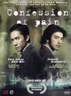 Confession of Pain