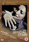 OFFICIAL STORY (DVD)