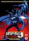 HEAT GUY J VOLUME 2 (DVD)