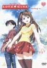 LOVE HINA 1 (DVD)