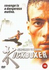 KICKBOXER (DVD)