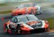 Fuji Speed Way