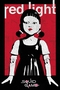 Squid Game Poster Red Light Netflix