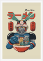 Super Ramen Bot - Art-Poster - Vincent Trinidad